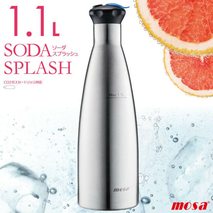 【MOSA】 1.1L S.S. SODA SPLASH SSD8-05 303339