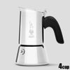 【bialetti/ビアレッティ】ニュービーナス 4cup