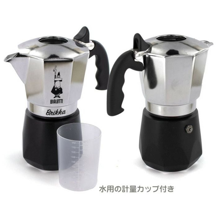 ビアレッティ　ブリッカ　4カップ bialetti bialetti/ビアレッティ】ブリッカ 4カップ | コーヒー用品ならFa Coffee