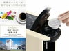 【アウトレット】【UCC/DRIPPOD】カフェインレスコーヒー 7.5g×12個入り【賞味期限：2025年12月31日】