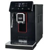 【Gaggia/ガジア】マジェンタプラス　SUP051W