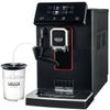 【Gaggia/ガジア】マジェンタミルク　SUP051P