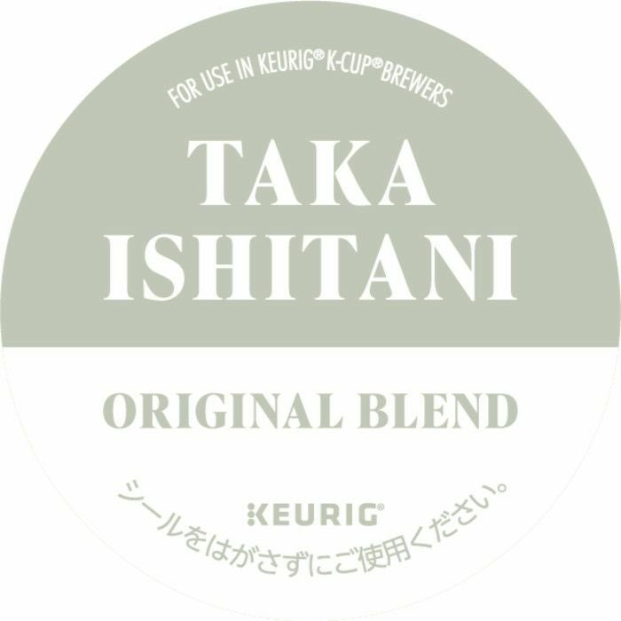【アウトレット】【キューリグ カプセル】TAKA ISHITANI ORIGINAL BLEND（Kカップ）12個入り【賞味期限：2026年3月10日】