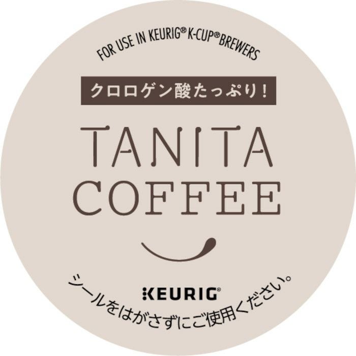 【キューリグ カプセル】タニタコーヒー（Kカップ）9.5g×12個入り