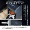 【WPM】コーヒーグラインダー　ZD-17OD