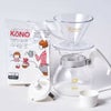 【kono/コーノ】MDK型名門2人用ドリッパーセット MDK-20