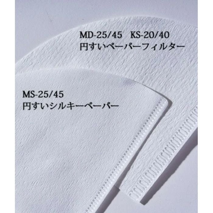 【kono/コーノ】4人用シルキーペーパー100枚入　MS-45