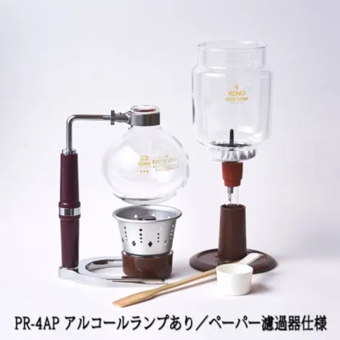 【コーノ】PR型4人用サイフォンセット ペーパー濾過器用 アルコールランプあり