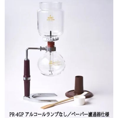 コーノ】SKD型4人用サイフォンセット ペーパー濾過器用 アルコール 