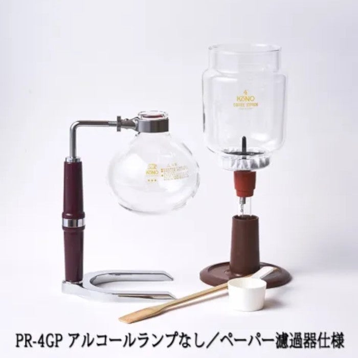 【コーノ】PR型4人用サイフォンセット ペーパー濾過器用 アルコールランプなし