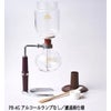 【コーノ】PR型4人用サイフォンセット 濾過器用 アルコールランプなし