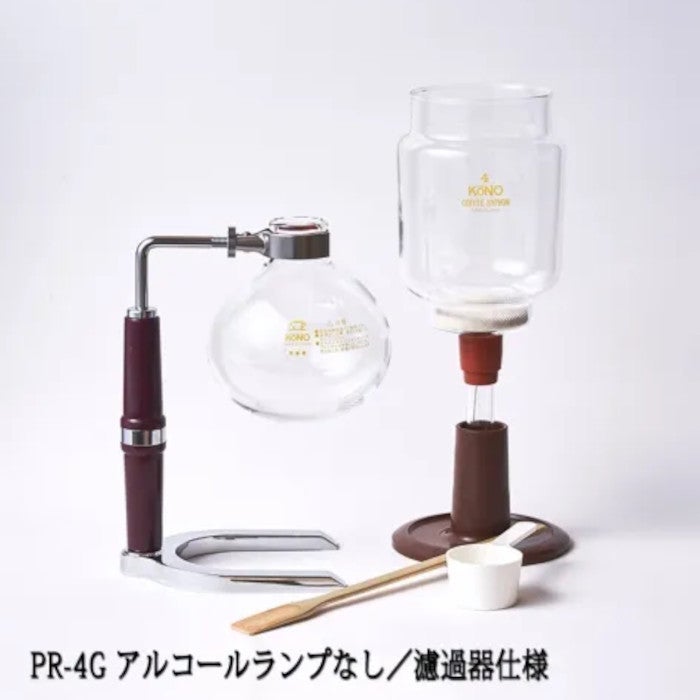 【コーノ】PR型4人用サイフォンセット 濾過器用 アルコールランプなし