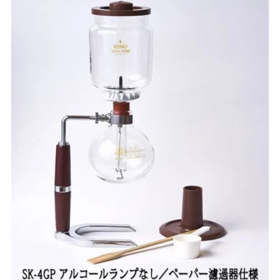 コーノ】コーヒーサイフォン NEW PR型 4人用 アルコールランプ用（A 