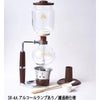 【コーノ】SKD型4人用サイフォンセット 濾過器用 アルコールランプあり