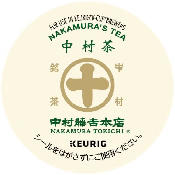 中村藤吉本店 中村茶（Kカップ）3.5g×12個入り | Kカップ まろやかな