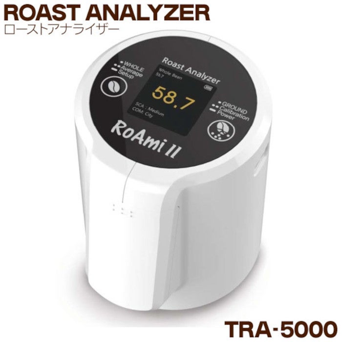 【RoAmi】ローストアナライザー RoAmiⅡ TRA-5000
