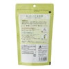 【アウトレット】【Tokyo Tea Trading】 Mug&Pot オーガニック 玄米茶 2202【賞味期限：2026年8月31日】