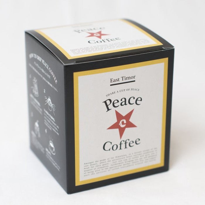 【フェアトレード/ピースコーヒー】有機JASピースコーヒー（東ティモール・ドリップバッグ・標高指定） 1箱（8g×10袋）